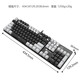 Sunsonny J9PRO hot-swap axis gaming mechanical keyboard 104-key wired suspended backlight full key without impulse chicken keyboard 104-key black gray double-patch white light blue axis
