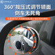 小圆镜后视镜汽车倒车神器盲区辅助镜反光镜360度大视野防水镜子 【两个装】升级吸盘款丨高清AF纳米真玻璃丨超大视野 新型SR光学镜片 AF防雨 防雾涂层