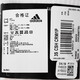 
Adidas (adidas) men's socks for women's socks 2025 summer new running sports fitness casual socks lightweight, comfortable and breathable socks official website FH6628 M