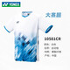 
Yonex YONEX badminton sportswear national team badminton uniform competition suit shorts men and women new style yy men short sleeves 10581CR-bright orange (686 colors) L