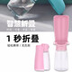 Junkiss Dog Water Cup Portable Cat Drinking Water Feeder Pet Water Fountain Walking Dog When Going Out Crossbody Drinking Water Bottle Pink-350ml