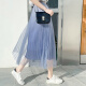 Langyue Women's Summer Half-length Skirt Bright Silk Gradient Texture Mesh Pleated Skirt Mid-Length A-Line Skirt LWQZ191332 Blue One Size