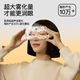 PGG eye massage instrument eye moisturizing eye protection instrument steam hot eye mask Father's Day gift E4pro elegant purple