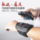Chuangjingyi chooses running mobile phone to carry good things, running mobile phone arm bag, sports handbag, 6.5-inch touch screen, take-out good things, wrist, none