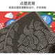 Center of mass primary color entrance door home living room foyer bedroom carpet bathroom kitchen absorbent non-slip mat G-Entry safe 80*100cm