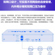 TP-LINK dual-disk surveillance camera NVR network hard disk recorder dual network port 4K decoding H265 intelligent encoding ONVIF protocol TL-NVR6232E-N [32 channels support 8 million] Standard (excluding hard disk)