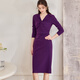 ROEYSHOUSE roe chic knitted slim dress for women's spring new fashion purple knitted midi skirt 11162 purple S
