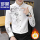 Romon Solid Color Casual Shirt Herren-Langarm-Frühlings- und Sommerschlank-freies schwarzes Hemd Formale Baumwollhemd mit mittleren und jungen Männern 828 Weiß [mikroelastisches Anti-Falten] Dünner Modell XL Referenz 125-140jin [Jin gleich 0,5 kg]