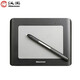 Hanvon Handwriting Tablet Challenger Free Installation Version Handwriting Recognition Distance Education Electronic Whiteboard Demonstration Driver-Free Handwriting Tablet Computer Writing Tablet Computer Writing Tablet