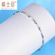 Whiskey pt950 platinum bracelet platinum platinum women's jewelry solid bracelet women's plain chain with extension chain about 2.27g length 16+2cm