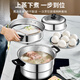 ASD steamer 304 stainless steel true three-layer heightened steamer large capacity steamed bun pot double bottom open flame induction cooker universal large size large capacity steamer 3 layers 34cm