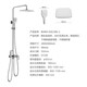 JOMOO Shower Set Shower Head Fine Copper Faucet with Spray Gun Can Lift and Rotate Boosted Shower Head Air Energy Boosted Shower Set Square 36484