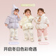 
Balabala baby flower version down jacket for girls winter short jacket warm 2024 sweet and fashionable 208424107010