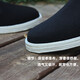 Old Beijing cloth shoes for men, breathable, middle-aged and elderly, round mouth, slip-on shoes, ethnic style cloth sole dad shoes, black cloth, round mouth, 42 (260mm) A42