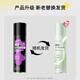 Stylist Styling Spray Haarspray Frauen erfrischend schnell trocknendes Styling High Skull Top Trockenkleber 200 ml flauschiger Kinderspray Dauerhaftes Spray