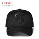 
OIMG high-top hat men's big head sieve mesh breathable men's baseball hat Korean style trendy summer versatile outdoor sun protection men's hat YPH-high-top R mark: navy blue adjustable (55-60cm)