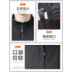 真维斯（JEANSWEST）春秋季外套男士2025新款春季薄款纯色立领宽松风衣休闲夹克上衣服 JK8302深灰【常规】 3XL