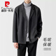 Pierre Cardin (Pierre Cardin) autumn and winter woolen blazer men's high-end light mature style suit thickened woolen coat Korean style casual suit brown woolen + black sweater + plush velvet trousers three 2XL