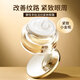 Acymer E16 Yeast Peptide Light Firming Eye Cream 15g Moisturizes the smooth texture of the eyes and is dull. 15g