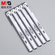 M&G white pen gel pen GP1390 high-looking office signature pen Korean fresh student creative simple carbon water brush question pen 0.5 black pen 12 pieces/box