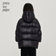 Jnby von Jnby Jiangnan Stoff Kinderkleidung Herbst und Winter Down Jacke verdickte warme, weiche Kapuzenjungen, Mädchen und Kinder 1NAC12610 001 Black 100 cm