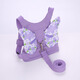 Zi Jiafu Baby Walking Traktionseil Kinder verlorenes Traktionseil Rucksack Baby Anti-Lost-Gürtel-Traktionsseil Anti-verlorene Babygurt gelbe Biene One Size (20,5 cm*18 cm) 150 cm Seil