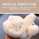 
Fried bear baby shoes in autumn and winter plus velvet warm cotton shoes fur shoes soft soles newborn shoes socks 3-5-7-12 months white size 12 cm