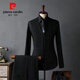 Pierre Cardin Striped Suit Men's Full Groom's Suit British Style Groomsmen's Clothes Business Formal Wedding Suit Men's Black (Suit+Vest+Trousers) S 46(80-100Jin Jin is equal to 0.5 kg)