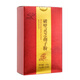 【药企直供】祖知堂 破壁灵芝孢子粉20g/盒中药饮片 补气安神 止咳平喘 中老年人滋补营养品长辈礼物 中药饮片级 体验装 【2g*10袋/盒*1盒】