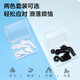 Mingyue Glasses Kyono anti-slip earrings glasses silicone sleeves temple ear covers anti-falling glasses anti-slip ear hook set Black ear hook set