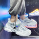 
Cross-Ocean (KUAYANG) sports shoes for men 2024 new trendy casual running shoes for men versatile student dad shoes for men s shoes for men stools X9920 white gray 42