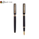 
Picasso (pimio) pen Signature pen Business office gift Adult student writing practice Male and female graduation gift Iridium ink pen 902 bright black gold clip