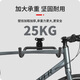 Feige Bicycle Wall Rack Straße Wagen Parkhalterung Aufbewahrung Fahrrad Wall Rack Display Fahrrad Wandständer
