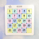 Macaron Huarong Road Toy Car Digital Children's Three Kingdom Puzzle 7-10 ans Training Thinking Girl 10th Nivel Pink 2345678-10 bébé 9-11 ans enfant