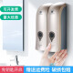 
CHUANGDIAN (CHUANGDIAN) punch-free soap dispenser bathroom wall-mounted hand sanitizer box pressing household shampoo shower gel box 1049A-white single head