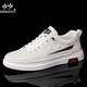 Zapatos Heni Paul para hombres, zapatos de cuero de cuero genuino de alta gama de hombres, zapatos de alta gama de hombres, zapatos blancos casuales para hombres, blanco sombreado 9908 40 zapatos de cuero tamaño