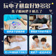
Creative pig AI smart Gozi electronic chess board tic toe chess Go children's toys girl birthday gift 7-14