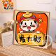 OUOETY卡通财神手工数字油画diy填色涂色丙烯油彩画2024新款发财装饰画 nx12109财神四宫格 20*20cm绷好实木内框(尺寸偏小
