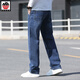 Aemape Apfel Männer volle Baumwolle lose Jeans Herren Nicht-Stretch Fett Mann Fette Beine dicke Hose Beine