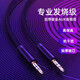 Yuan Zang aux audio cable double-ended docking 3.5 bus car AV audio headset extension cable speaker cable mobile phone computer car Harman Kardon audio headset cable 1 meter 1 pack