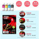 HP Imprimante originale Ink GT53 / 52Tank519 410 418 311 531 518 518 510 675 [SET] Black de haute qualité + trois couleurs originales