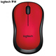 Logitech M220 silent mouse wireless mouse office mouse symmetrical mouse with wireless micro receiver red and black