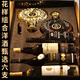 Lafjo [Sechs-teilige Kombination] Fremdwein Brandy XO Whisky Rotwein
