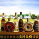 Lafjo [Sechs-teilige Kombination] Fremdwein Brandy XO Whisky Rotwein