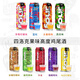 Siloke Cocktail Positive Fruit Wine Powder Peach Flavor 695ml*12 Bottles Fruit Wine Ladies Slightly Intoxicated Sweet Wine Imported in the United States