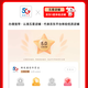 China Unicom Zhejiang Province Unicom Non-Telecom Low-cost Home Broadband Installation in Ningbo, Hangzhou [Unicom Broadband 500M Package 2 years = 698 yuan equivalent to 349 per year]