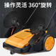 Seaside hand-pushing sweeper industrial cleaning and cleaning vacuum cleaning garbage cleaning machine property factory workshop breeding farm road warehouse sweeper 1050 sunroof electric vacuum cleaner [Lithium battery auxiliary model]