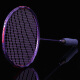 Yudiman twist wave 8U badminton racket gift box single purple model (strung 26 pounds)