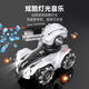 
Wonderful Dog Children's Day Gift Birthday Remote Control Car Tank Toy Boy 3-6-8-10 Years Old [Light Chasing Version - Water Bullet] Wireless Double Control Tank Car