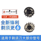 
Adapt to Philips razor head replacement blade knife network Series1000 3000 5000 small cyclone razor SH30 accessories Feiyi adapts to S1010 S1020 S1050 S1060